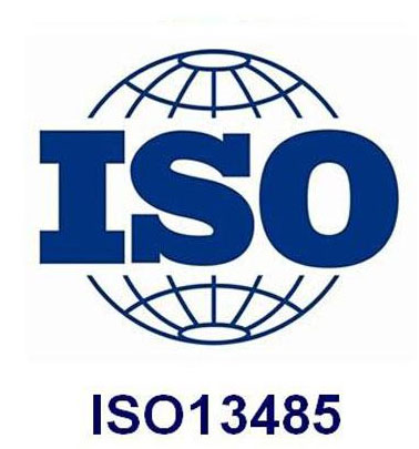 成都ISO13485医疗器械质量管理体系