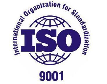 ISO质量管理体系证书