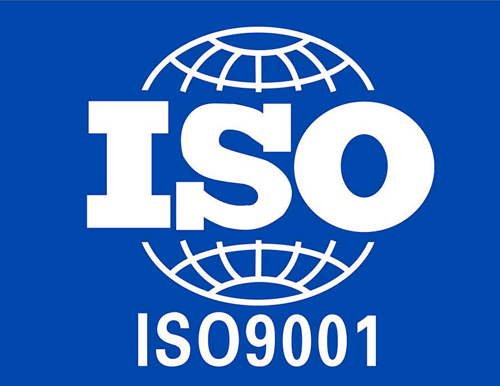成都ISO认证